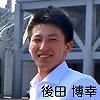 h_ushiroda007