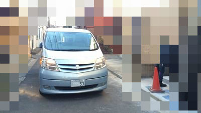 431e545f
