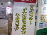 kanban