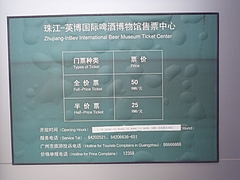 P6051639