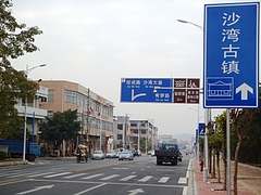 P1125692