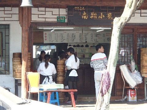 上海嘉定区 科挙博物館 好玩! - naniyuutorimannen - 您说什么! PA171175