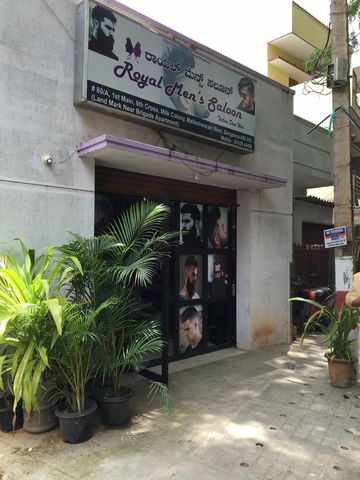 印度的理髪店 - naniyuutorimannen - 您说什么! IMG_0439