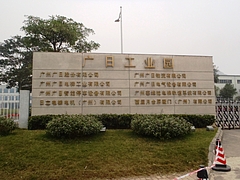 P1265769