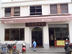P1125701