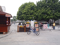 P1125696