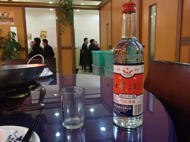 餃子 常温Beer 白酒紅星二鍋頭 - naniyuutorimannen - 您说什么! PB190621