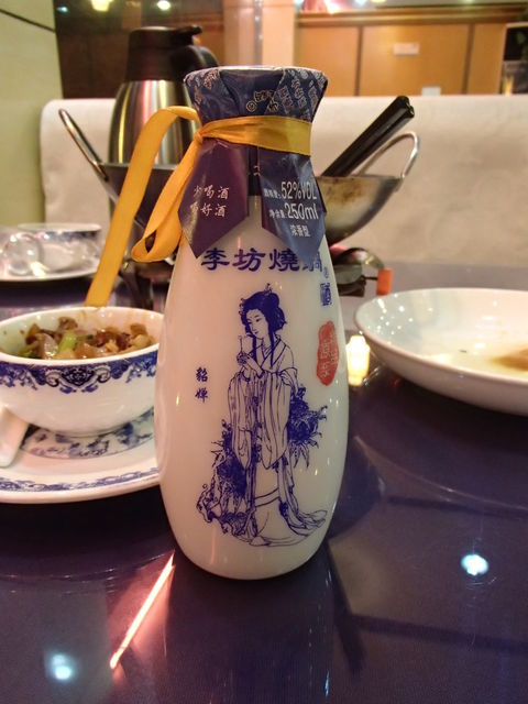 IT的東北菜 - naniyuutorimannen - 您说什么! P9230546