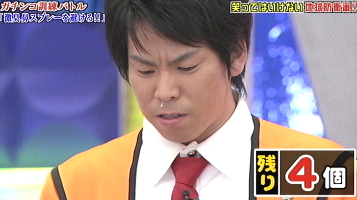 2013-12-31_221818