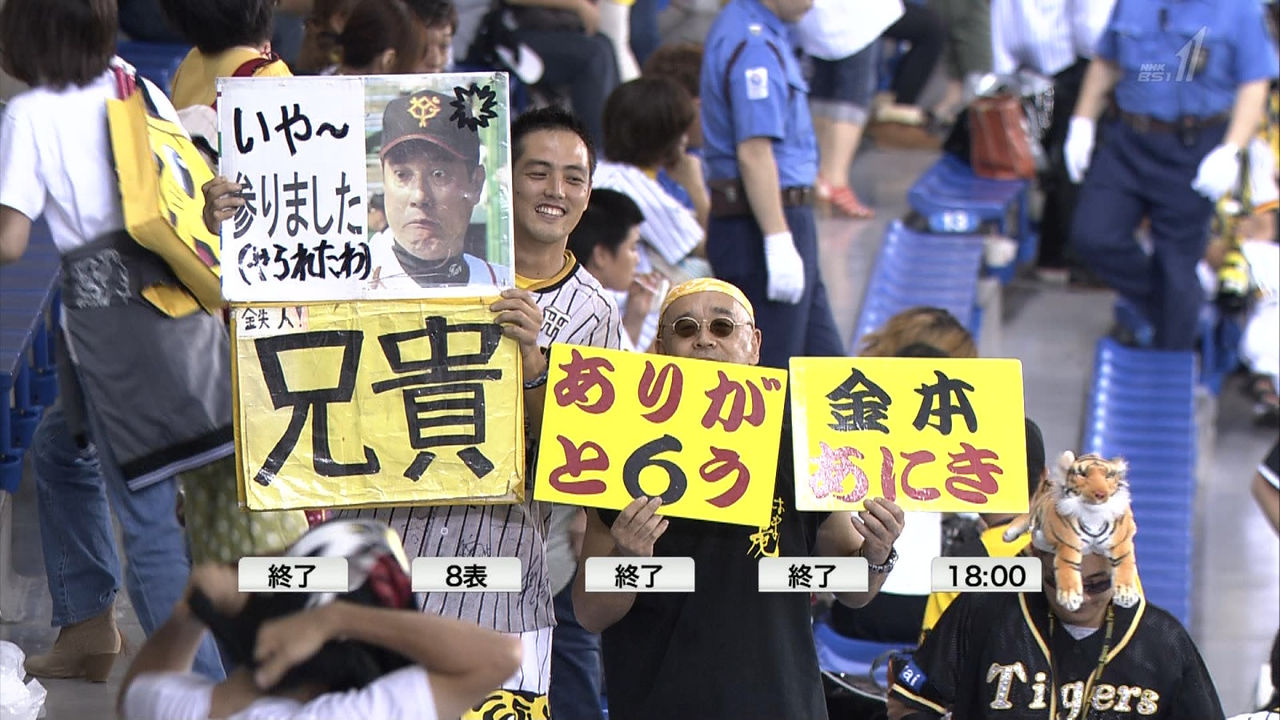 ■笑える画像貼ろうぜ！其の75 [無断転載禁止]©2ch.net	YouTube動画>28本 ->画像>384枚 