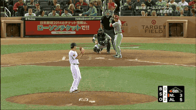 716koji4