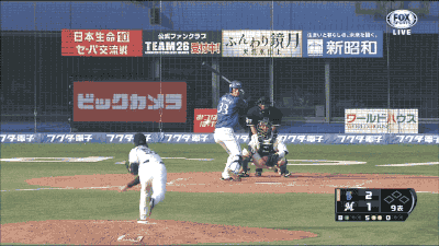 531oto1