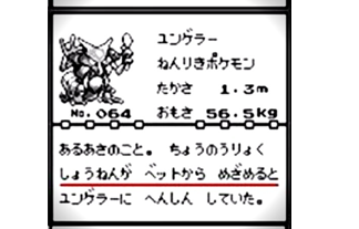 821fcfc9
