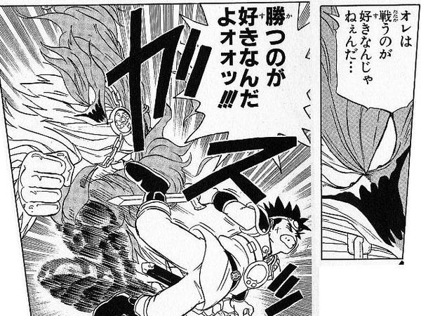 daidai2