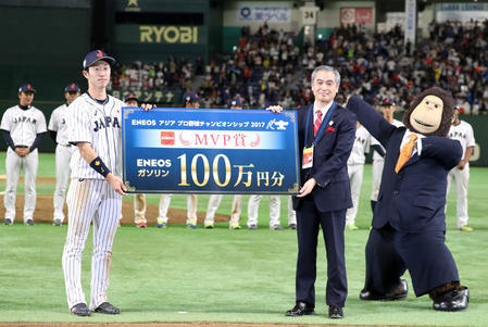 【悲報】外崎りんご園、外崎の試合を見逃す