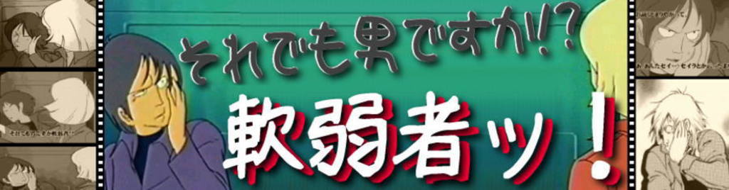 ����Ǥ��ˤǤ����������ԥá���