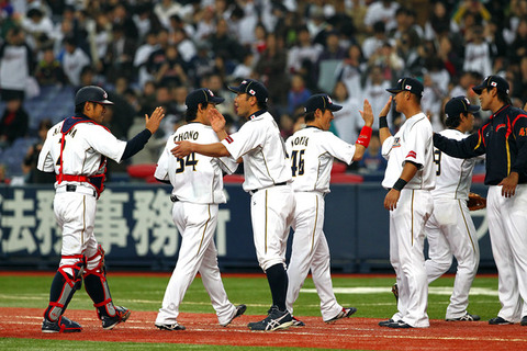 Shinnosuke+Abe+Japan+v+Australia+WBC+2013+0vRxH5he83gl