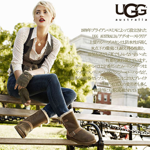 UGG - 【美品】UGG W MICHAELA ミケーラ ショートブーツ ベージュ23.0