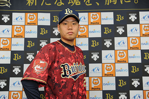 orix-uni-nishi