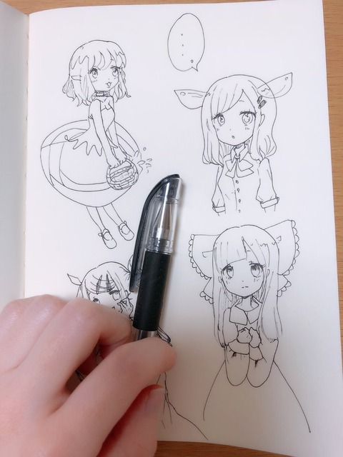 no title