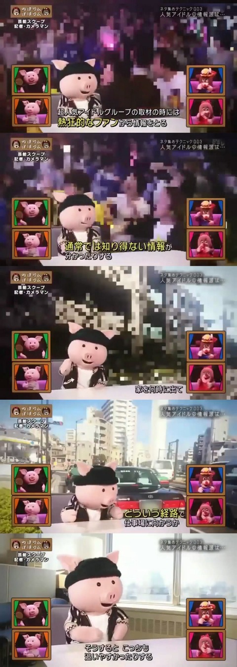 no title