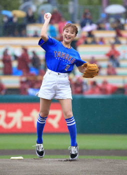 20190504s00041000310000p_thum