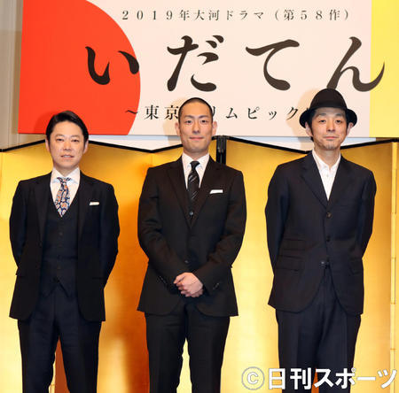 20190507-05070104-nksports-000-21-view
