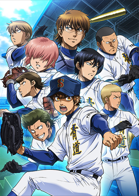 keyvisual3
