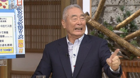 金田正一マサイチカネダ賞