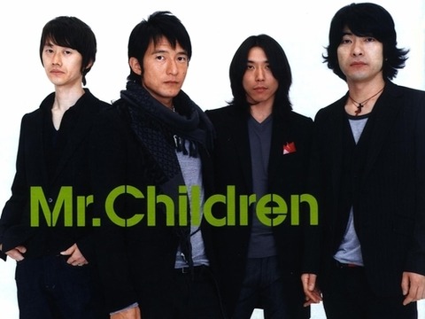 Children