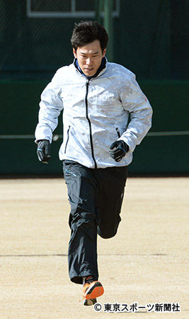 井端ビビる
