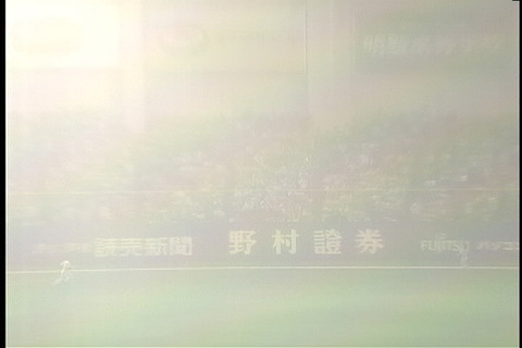 阪神濃霧