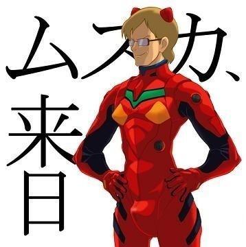ムスカ来日