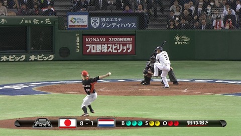 オランダアーム投げ
