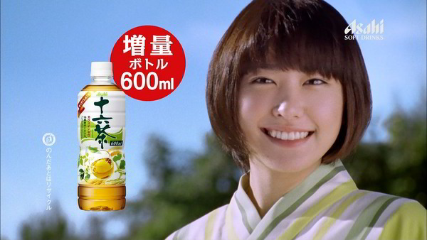 ۑō̉摜]ڂX 191 AiYouTube>5{ ->摜>1087 