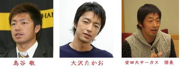 鳥谷、カメラ目線107