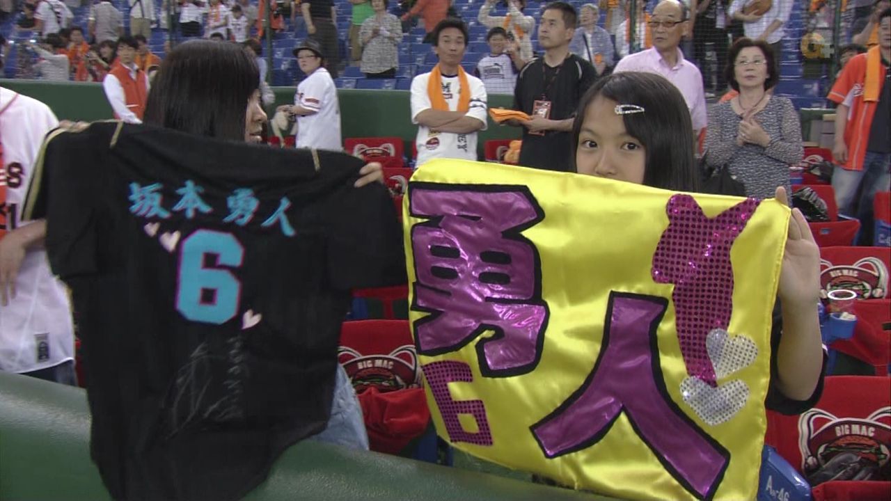 ۑō̉摜]ڂX 222YouTube>18{ jRjR>1{ ->摜>843 