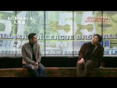 イチロー 松井