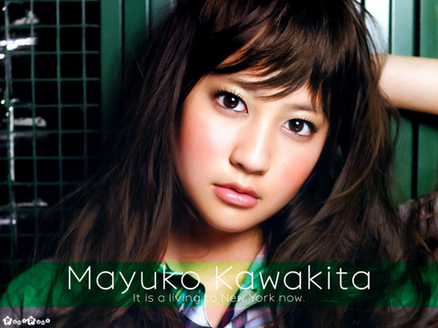 河北麻友子