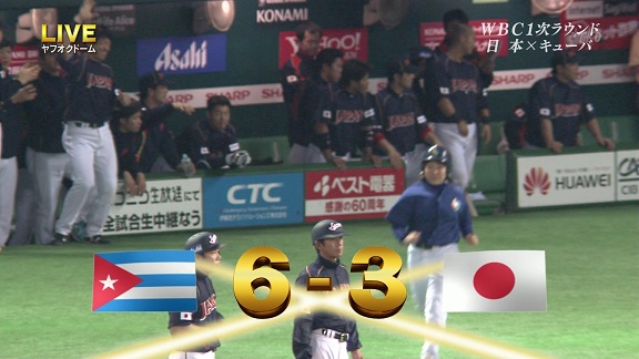 ef9b0234