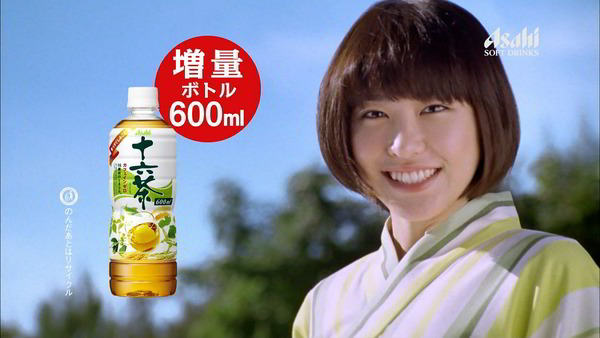 ۑō̉摜]ڂX 191 AiYouTube>5{ ->摜>1087 