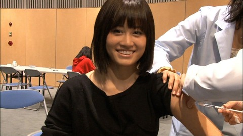 adef2f09.jpg