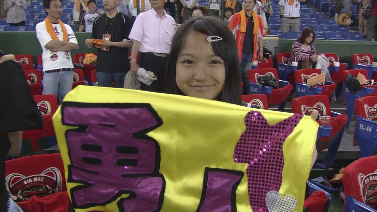 ۑō̉摜]ڂX 222YouTube>18{ jRjR>1{ ->摜>843 