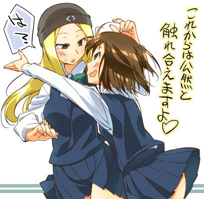 棟居 千曲東