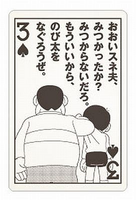 271x400x8f1e6dc07d69441ee4129a78