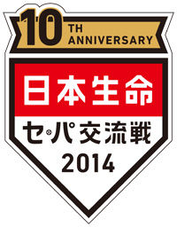 ph_interLogo01