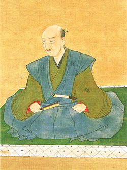 250px-Ishida_Mitsunari