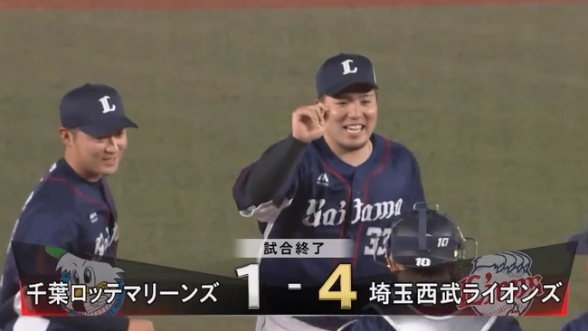 aaaaa_20190424_212336.mp4_snapshot_00.04_[2019.04.24_21.24.36]