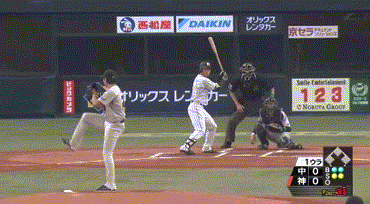 takaya