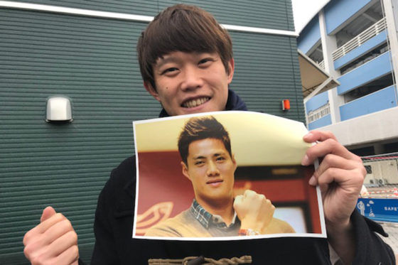 20180119_chen_of-560x373